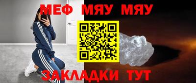 марки lsd Славянск-на-Кубани