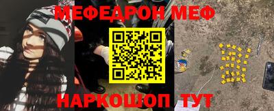 марки lsd Славянск-на-Кубани
