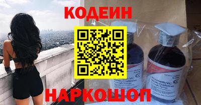 винт Славгород