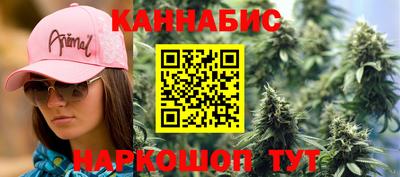 винт Славгород
