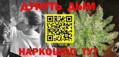 мдма Сланцы