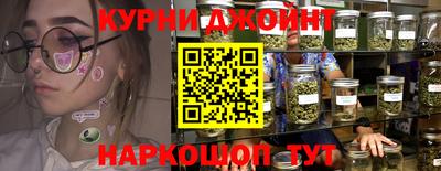 марки lsd Славянск-на-Кубани