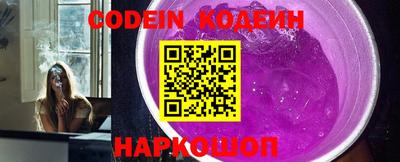 марки lsd Славянск-на-Кубани