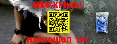 марки lsd Славянск-на-Кубани